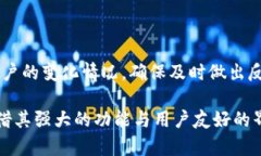 bianwei比特派是什么币的钱