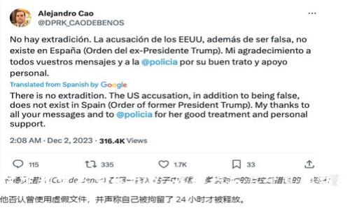 如何下载华为手机钱包：详细指南与常见问题解答