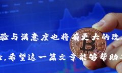   以太坊钱包交易时长分析