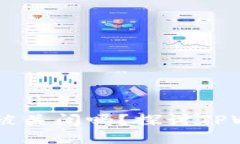 ### TPWallet会被关闭吗？探