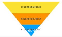 比特币钱包平台倒闭怎么