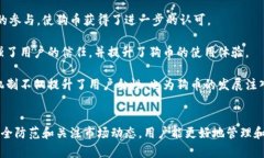 baioti狗币和屎币提币钱包