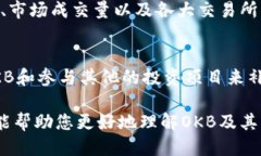   以太钱包空投500枚OKB：获