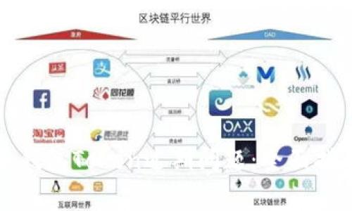 如何解决电子钱包Token过期问题：全面指南与常见问答