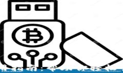 TPWallet使用指南：帮助你轻