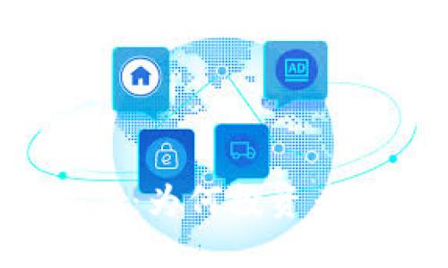 狗狗币钱包落后六年：为何投资者应关注其未来发展？