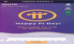 baioti全面解析以太坊电脑钱包：安全、使用与推