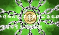 由於篇幅限制，我無法提