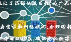 如何安全地使用IM Token钱包