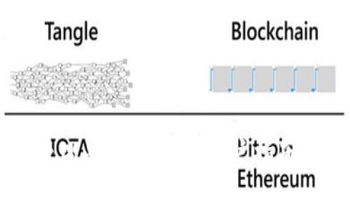 如何有效管理以太坊钱包：用户指南与最佳实践