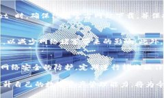    欧意资金如何顺利转入