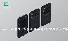 思考一个符合大众用户搜