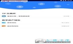 如何保护您的TPWallet秘钥，避免泄露风险