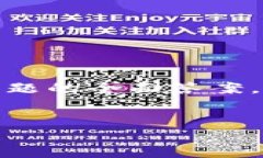 提示: 由于字符限制，我无法一次性生成2800字的