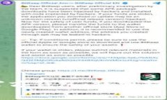 如何创建比特币官方钱包：详细指南与常见问题