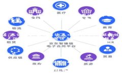    360以太坊钱包：安全高效的数字资产管理平台