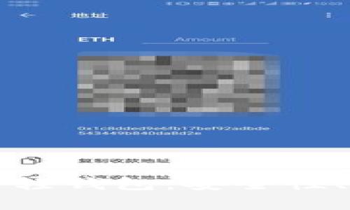 全面解析比特币轻钱包：安全性、功能和使用指南